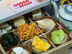 -芈重山老火锅(广州首店)