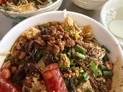 -宋记海南粉传承老店(人民西路店)