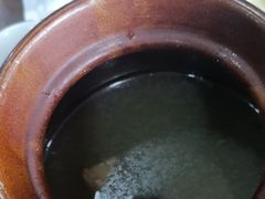 -米岗农庄