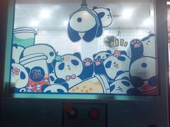 -茶百道(春熙路银石广场店)