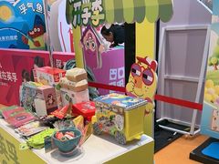 -英孚教育青少儿(河东中心)