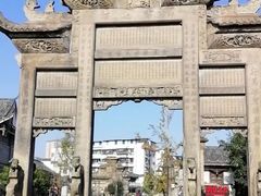 -南关石牌坊古镇