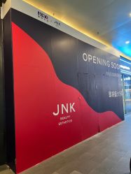 -JNK皮肤管理中心