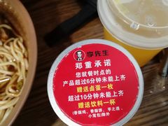 -李先生牛肉面大王(马栏店)