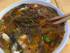 -宋老三苏肉羊肉汤老店