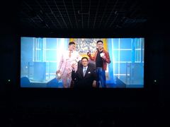 -幸福蓝海国际影城(南通圆融IMAX店)