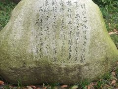 -成都杜甫草堂博物馆