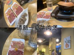 -东莞松山湖万象汇