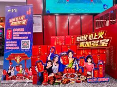 -簋街仔仔小龙虾(总店)