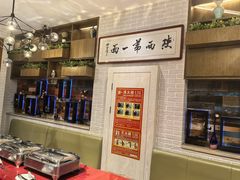 -茂盛小吃(蓝田店)