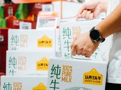 -盒马鲜生(皇庭广场店)