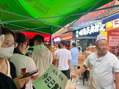 -哈海英麻辣烫(中华西路步行街店)