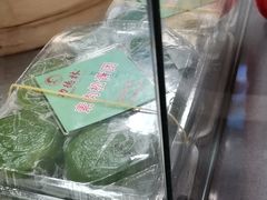 -功德林(南京西路店)