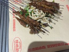 -怪噜范·老贵阳街头名小吃(汇金星力城店)