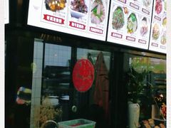 -老海陵·泰州菜(图书馆店)
