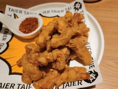 -太二酸菜鱼(金沙印象城店)