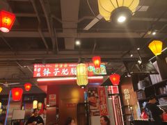 -匠熙小馆(崇文门店)