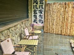 -花溪雨·森林餐厅(石基店)