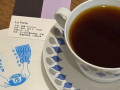-argangKaffe(宝庆路店)