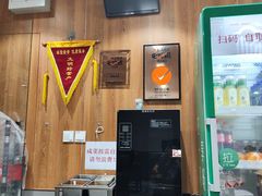 -老陶包子铺(南大西南村店)