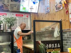 -手擀菠菜面(西康路店)