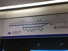 -黎里王记辣脚(黎里总店)
