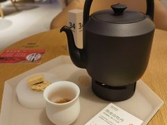 -tea’stone(新天地店)