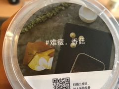 -乐纯(苹果社区店)