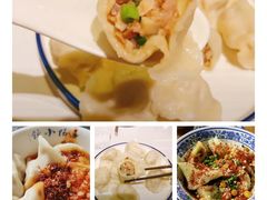 -春阳水饺(香槟广场店)