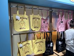 -Olé精品超市(广州太古汇店)