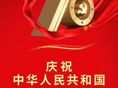 -奥斯卡国际影城(杜比全景声&4D激光店)