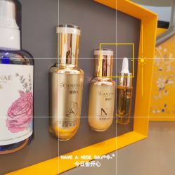 -CAMENAE嘉媚乐