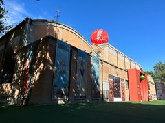 -西安电影制片厂