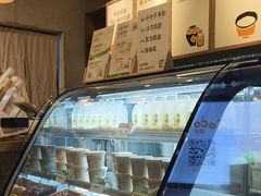 -宝珠奶酪(长宁金虹桥店)