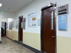 -美联众合动物医院·24h转诊中心