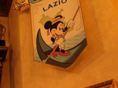 -IL paperino帕帕里诺冰激凌