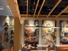 -味千拉面(惠州文昌一路分店)