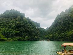 -大七孔景区-天生桥