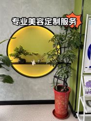 -北京豆豆博士专业祛痘