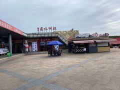 门面-佰里庭·北岸服务区商场