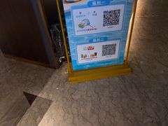 -康道天地(达邦协作广场店)