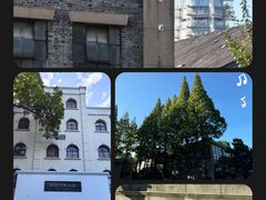 -半岛1919创意园区