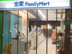 -全家便利店(江湾镇站店)