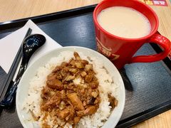 大王卤肉饭-永和大王(春日上新·浦东南路店)