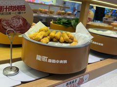 -龍歌自助小火锅(崂山丽达店)