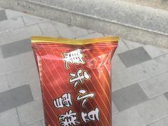 -康乐(滨江道店)