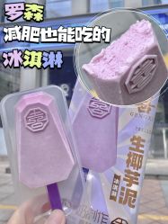 -Oasis Beauty水磨坊科技美肤中心