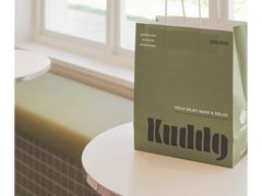 -KUDDO COFFEE(云城万科里店)
