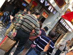 -老通城豆皮大王(吉庆街店)