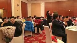 -万丽天津宾馆宴会厅